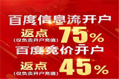 搜索引擎营销（SEM）的关键词策略与效果分析