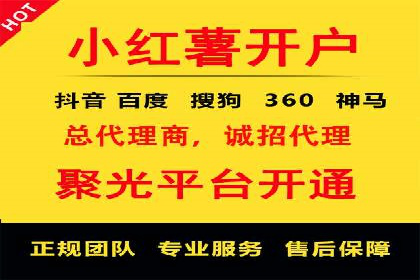 竞价SEM托管服务效果评估与案例分析