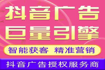 SEM托管服务优势与案例分享